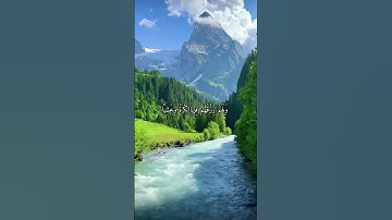 واتس اب قران كريم القارئ ياسر دوسري (سوره مريم)