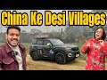 China ke desi village dhek ke hosh udd gaye  india to australia by road ep40