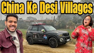 China Ke Desi Village Dhek Ke Hosh Udd Gaye India To Australia By Road -40