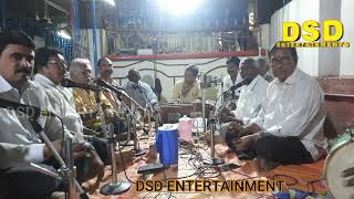 జయశర వకట వర గర రమణ Jaya Sri Venkata Giri Ramanavenkateswra Swamy Thalalabhajana Geethalu