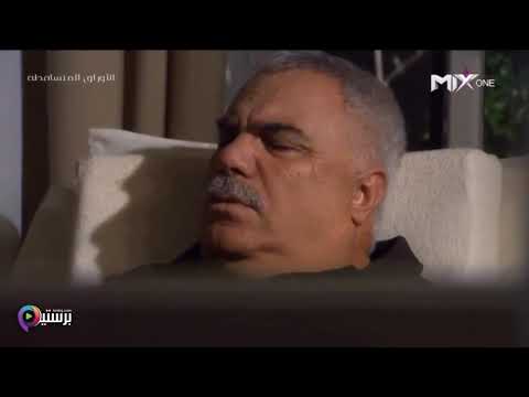 الاوراق المتساقطة الموسم الخامس الحلقة 49 قسم 3