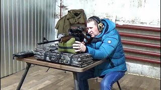 Вепрь 308 (Сок-95) Отстрел На Кучность Нпз 9,9 Гр.