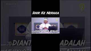 Sihir Ke Neraka