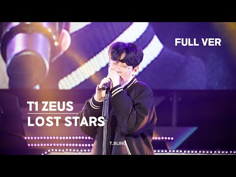 4K 2023 T1CON ZEUS Lost Stars Full Ver
