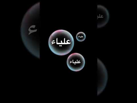 ك يارب لطرد خصخصة وبودرة شخير لكسرة