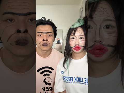 스킨케어 값 더많이 나온사람이 밥사기 #한일커플 #日韓カップル #화장지우좌 #スキンケア #メイク thumbnail