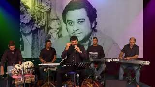 Download Lagu Maine Kuch Khoya Hai | Kishore Kumar | Laxmikant Pyarelal | Majrooh Sung By makarand  Patankar MP3