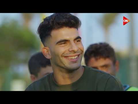 كابيتانو مصر مع عمرو نصوحي الخميس 5 أكتوبر 2023 الحلقة الكاملة