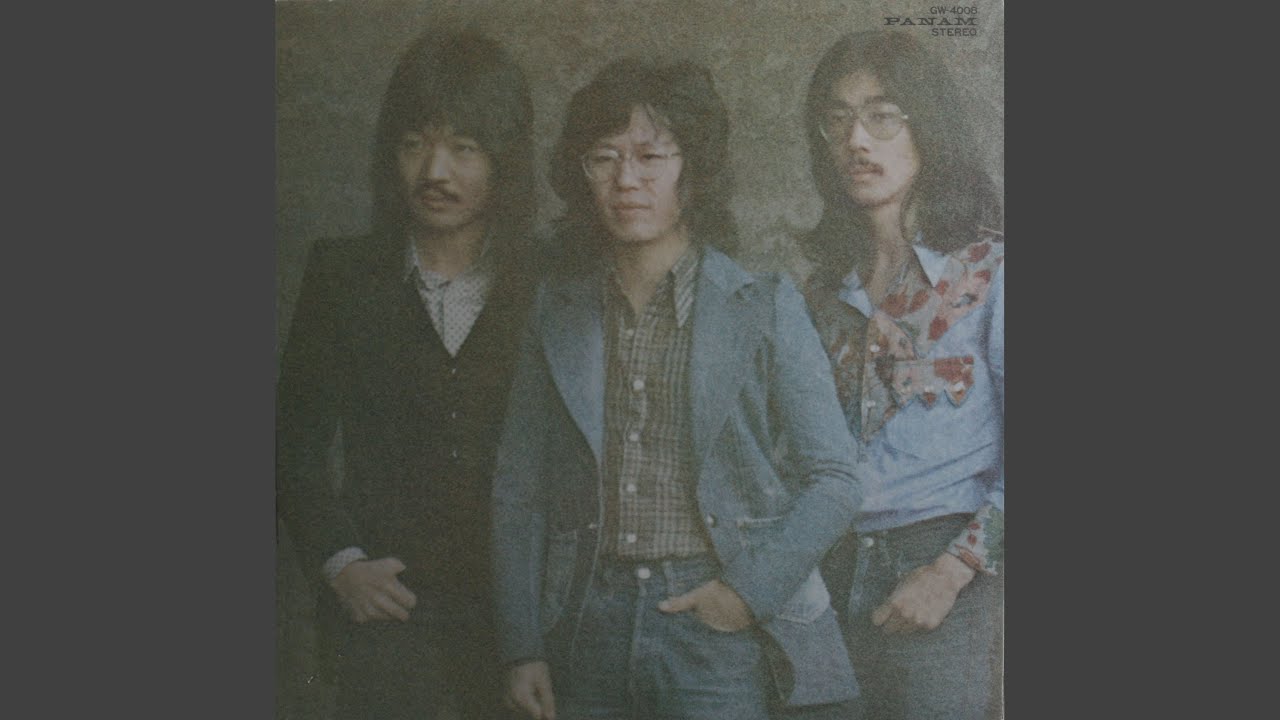 なごり雪 Kaguyahime Shazam