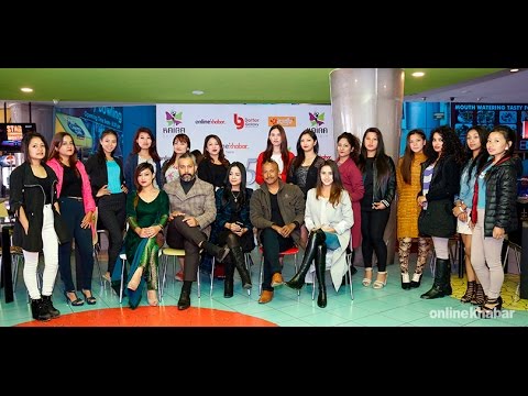 Kaira 5 Runway Audition || ‘कायरा रनवे ५’का लागि नयाँ मोडल