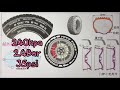 轮胎轮毂的尺寸数据 全解 Everything you need to know about tire and wheel sizes