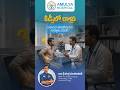 What precautions should be taken to prevent kidney stones? | Amulya hospital