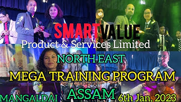Mega Training/ Mr. Arvind Kumar Jaiswal/M angaldai district Library Program/ SMART VALUE