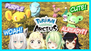 Hololive Catching Shiny Pokemon Compilation【Pokémon Legends: Arceus】