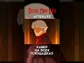 ищи на всех площадках: TRISHA - Afterlife  #devilmaycry #DMC #evanescence #cover #кавер