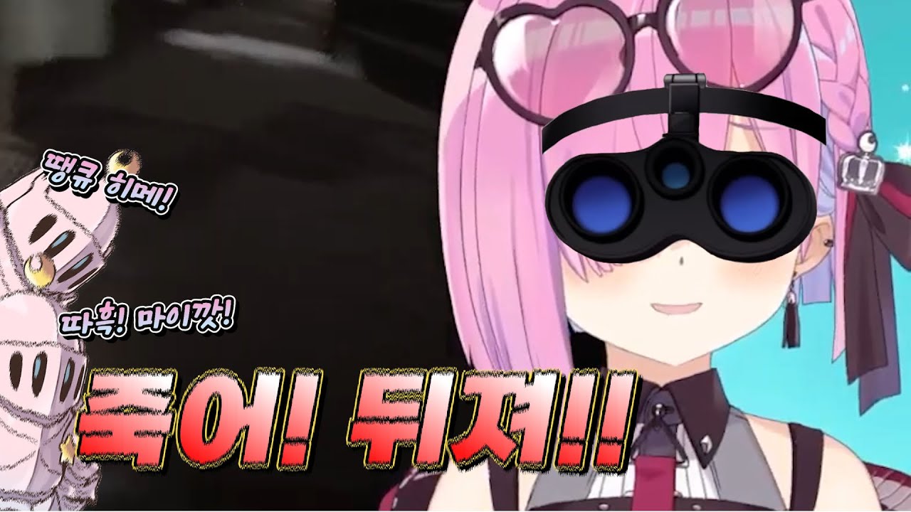 안심하세요 저희한테 하는 말입니다