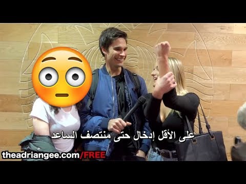 فيديو: ما هو prn وما الذي يمثله؟