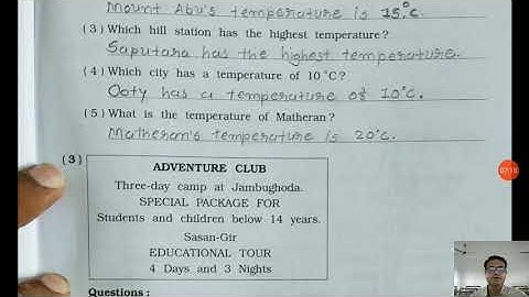 Std 6 English NonVerbal Text by Vishal sir