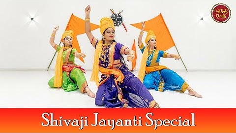 छत्रपती शिवाजी जयंती विशेष || फूट. समिक्षा मालणकर, अनुष्का घाग आणि राधिका जोशी