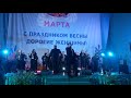 Юрий Самохвалов - &quot;Милых лиц черты &quot;(муз.М.Минкова,сл. И.Шаферана)