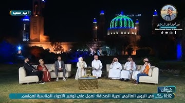 القارئ المنشد سلمان الدوري / صلّوا عليه شفيع الأمة من أمسيات العيد