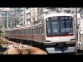 東急東横線 新車内放送 ダイジェスト版 東急東横線 新車内放送 ダイジェスト版