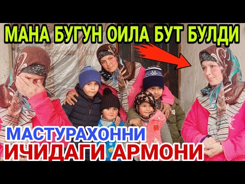 ТУРТ ЕТИМ БОЛАЛАР