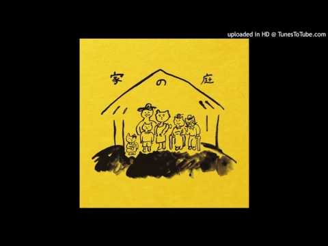 志人 CHIYORI LOSTRAINS 君は太陽