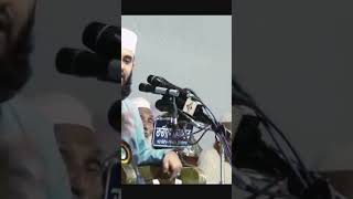 গরিব ধনী|mizanur Rahman azhari|waz bayan islamicprayer islamicvideo islamic islam waz