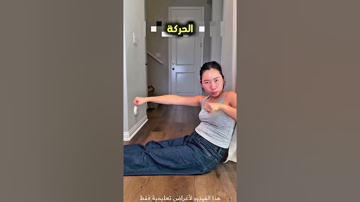 قررت هذه العائلة عمل تريند البوقاتي و لكن لما جاء دور الأب هذا اللي صار 😳 #shorts