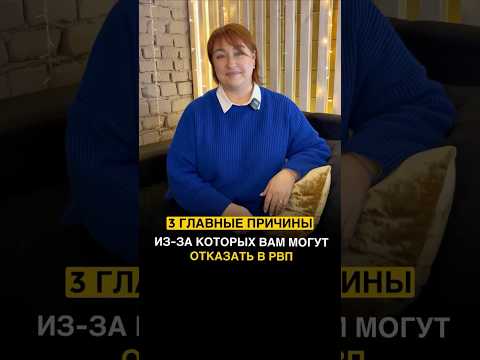 3 ГЛАВНЫЕ причины
