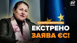 ⚡️ТЕРМІНОВО! Украина войдет в ЕС: Назвали КОГДА. переговоры УЖЕ В ИЮНЕ | Госпожа Посол ЕС в Украине