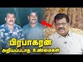     kolathur mani latest interview