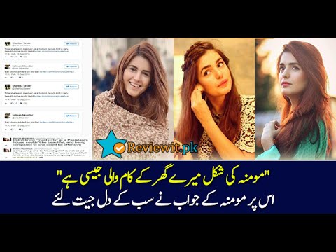 "No offense but Momina Mustehsan resembles the maid girl in my house."