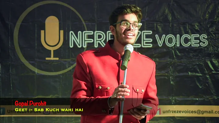 Sab kuch wahi hai ..| Geet by Gopal Purohit