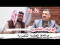 ابوذيات الشاعر محمد كوتان ـ الناصرية منتدى الزقورة ـ ديوان خالد الرشيد