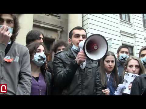 სტუდენტების აქცია