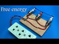 Get electricity 220v 1000w free energy generator 100%