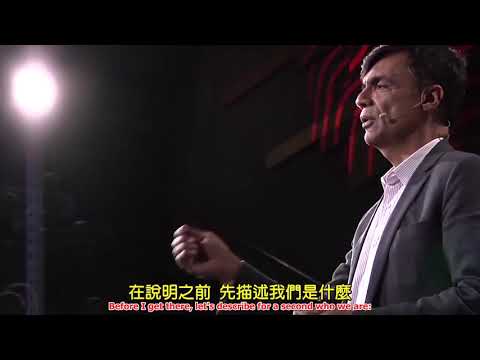 未來的工作如何不是給薪職位？How the future of work is not Jobs Rudy Karsan TEDxCalgary