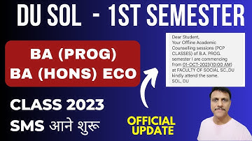 DU SOL First Semester BA (Prog) & BA (H) Eco Class Start SMS आने शुरू Official Update  | SOL 1st Sem