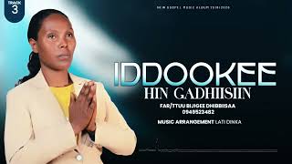 Farbijigee Dhibbisaa 251949523482 iddookee Hin Gadhiisiin