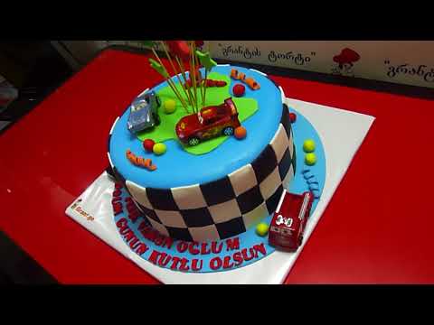 მანქანების საბავშვო ტორტები. შეკვეთა: 593 756 700, \"გრანტის ტორტები\"