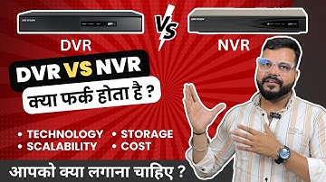 DVR vs NVR | What is the difference between DVR and NVR System | DVR NVR Comparison 2023