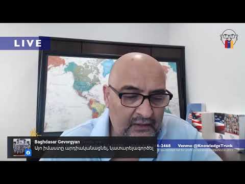 Մահը ճանաչում է ազգային ինքնութիւնը՞ | Does Death recognize National identity?