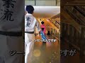 鬼滅の刃の結末に隠された真実