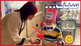 لم يكن نجاحي بالأمر السهل، ولكن فرحة النجاح تنسي تعب الطريق... 🤗