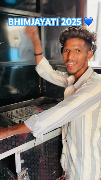 BHIMJAYATI | DJ SZ PUNE | RUTIK SOUND | BHIMJAYATI FESTIVAL #bhimjayanti #bhimraoambedkar