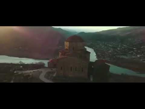 ჯვარი - რუსულად