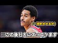 【ツッコミどころ満載】謎の珍プレイをする面白い人たちww