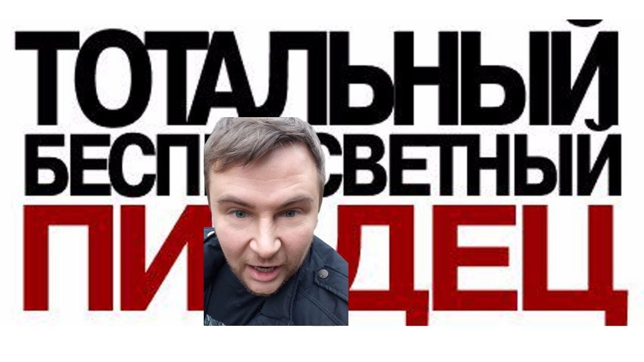 Ремонт в Самаре. Подьезды ужаса . Стройхлам, вы где ? - YouTube